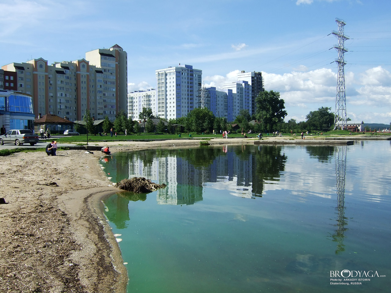 Ekaterinburg (Екатеринбург)
